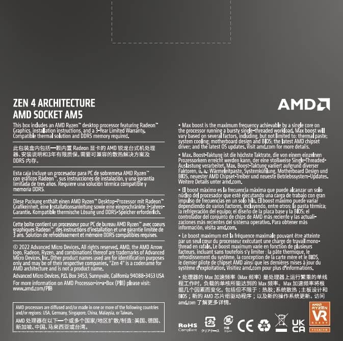 AMD Ryzen 7 7700X Desktop Processor (8-Core, 16-Thread, Up to 5.4 GHz Boost, Socket AM5)