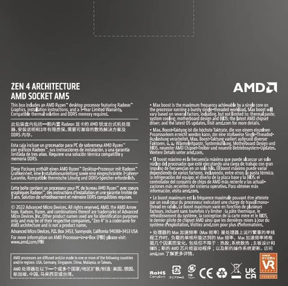AMD Ryzen 7 7700X Desktop Processor (8-Core, 16-Thread, Up to 5.4 GHz Boost, Socket AM5)