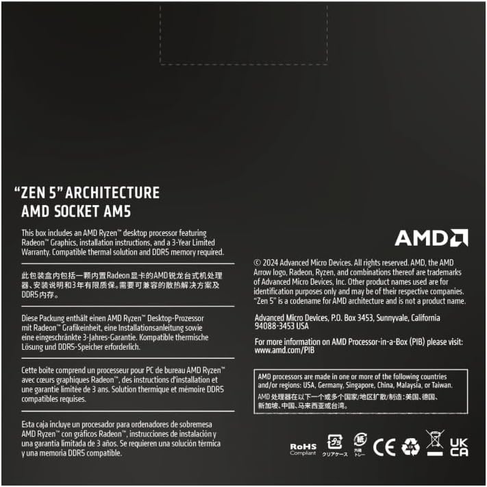 AMD Ryzen 7 9700X 8-Core 16-Thread Desktop Processor - Socket AM5 (100001404WOF)