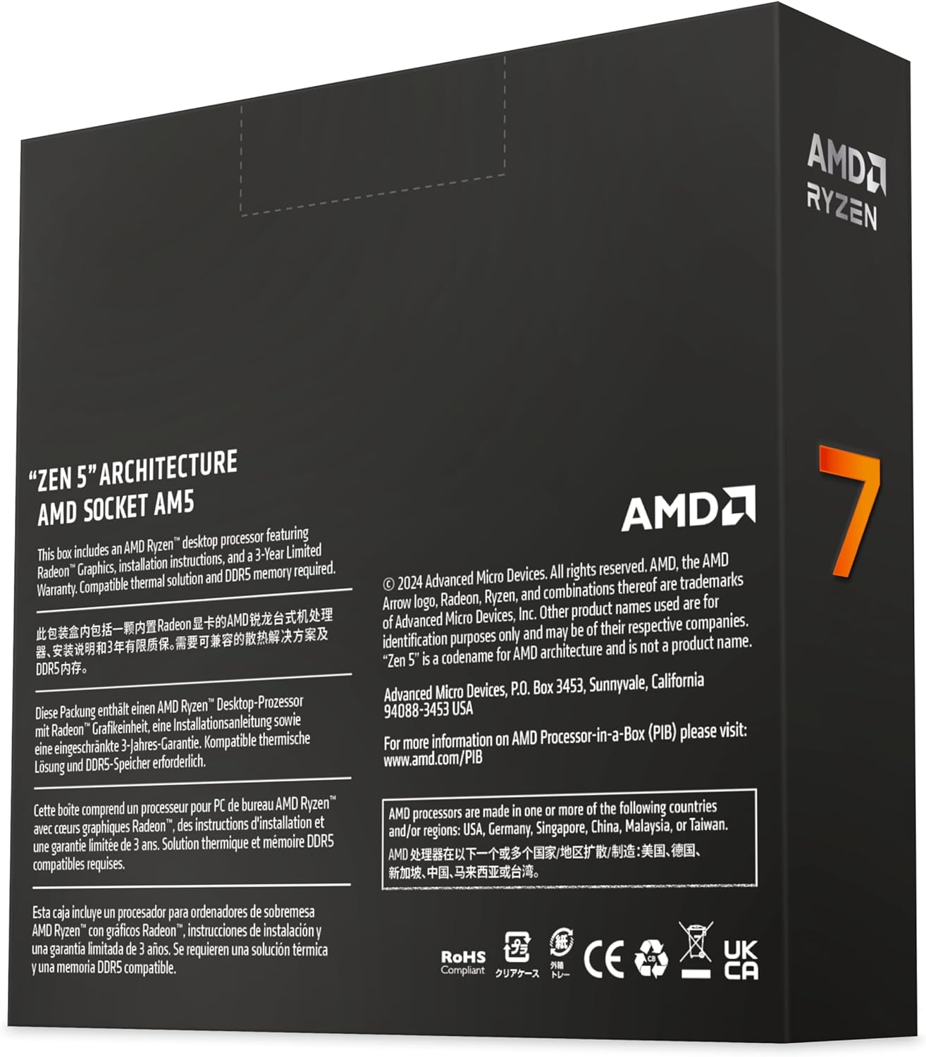 AMD Ryzen 7 9700X 8-Core 16-Thread Desktop Processor - Socket AM5 (100001404WOF)