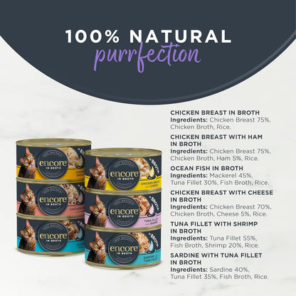 Encore 100% Natural Adult Wet Cat Food – Chicken & Fish Selection in Broth – 48 x 70g Tins