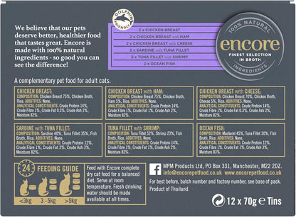Encore 100% Natural Adult Wet Cat Food – Chicken & Fish Selection in Broth – 48 x 70g Tins
